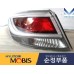 REAR COMBINATION LED LAMP HYUNDAI SONATA HEV 2014-17